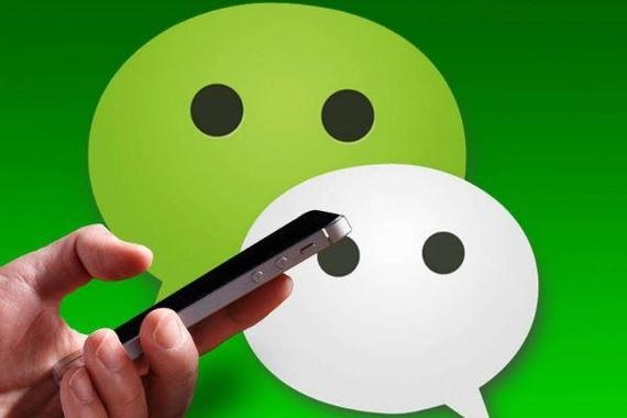 心心相印真心交友这个平台我花2000元怎么加不上对方微信?